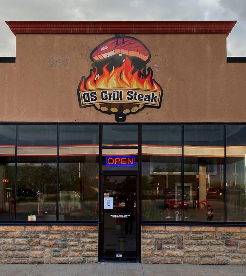 QS Grill Steak