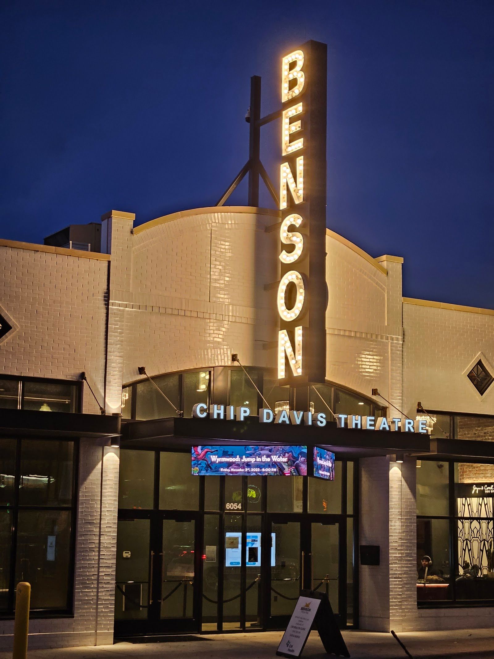 Benson Theatre